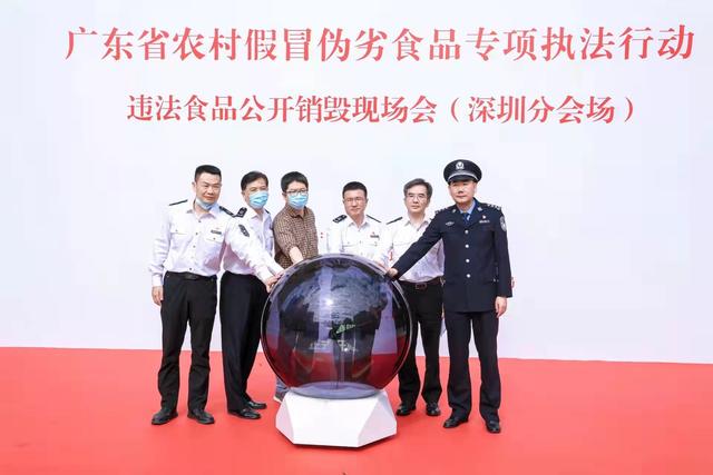 南山区销毁各种食品处置服务公司名单表2022已更新（今日/头条）