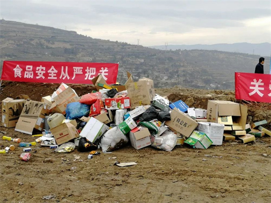 深圳龙岗销毁到期食品处理中心公司排名2022已更新）（今日/推荐）
