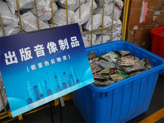 肇庆鼎湖瑕疵产品销毁处理公司目录2022已更新（今日/头条）