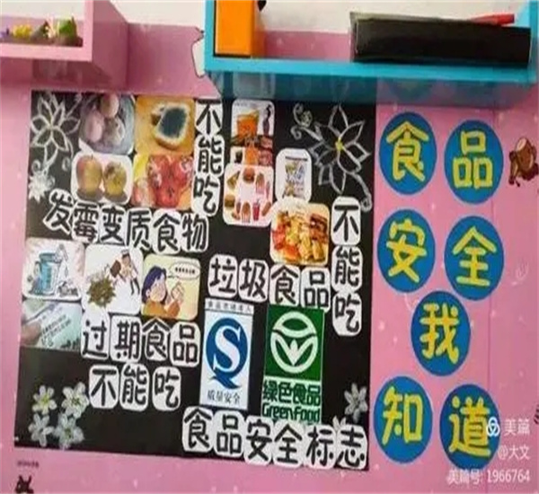 深圳市各区膨化食品销毁处理公司目录2022已更新（今日/头条）