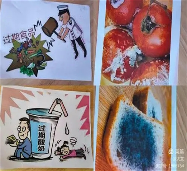 深圳市各区膨化食品销毁处理公司目录2022已更新（今日/头条）