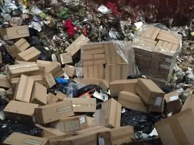 江门江海各种冷冻食品销毁处理中心排名录2022已更新/销毁推荐