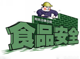 江门江海各种冷冻食品销毁处理中心排名录2022已更新/销毁推荐