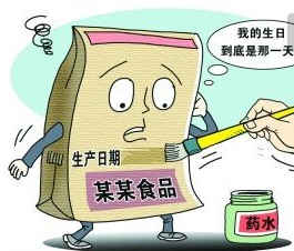 佛山各镇专业化妆品销毁报废公司名录2022已更新/销毁推荐