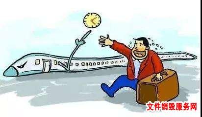 深圳市销毁各种玩具礼品公司排名2022已更新）（今天/行情