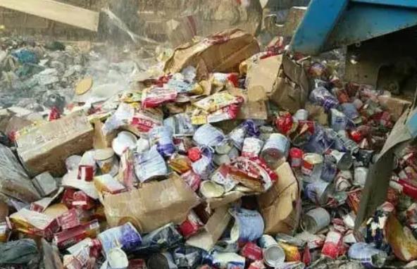 四会市过期食品商品销毁公司名录一览2022更新