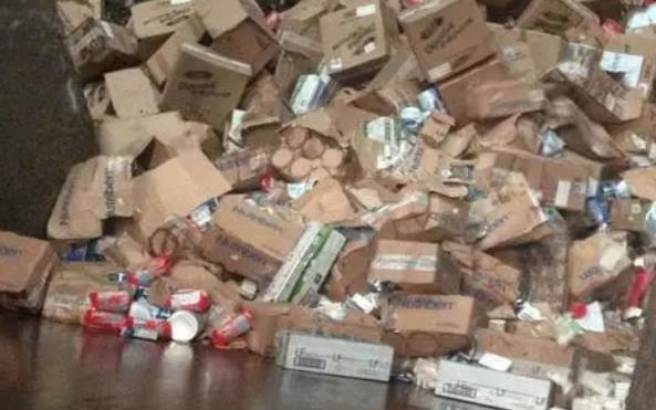 四会市过期食品商品销毁公司名录一览2022更新