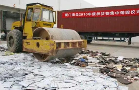 佛山顺德区过期饮料商品销毁公司名录一览2022更新